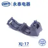 Atacado de fábrica XJ-17 NW17 conector série de fivelas de proteção para conectores automotivos Vendas P&D produção
