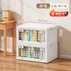 Caixa de Armazenamento de Livros Dobrável, Caixa de Livros de Grande Capacidade para Salas de Aula de Estudantes, Caixa de Armazenamento Multifuncional, Artefato de Armazenamento de Livros
