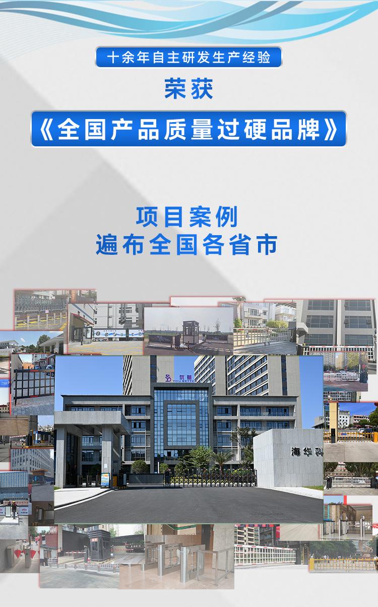 多款产品组合详情页_02.jpg