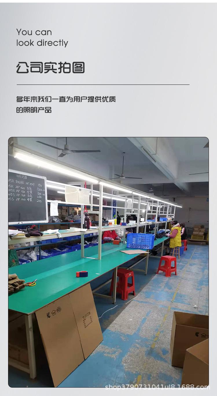 筒灯详情页3_24.jpg