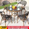 Conjunto de Mesa e Cadeiras para Exterior, Cadeira de Rattan para Lazer, Móveis de Exterior para Loja de Chá com Leite, Jardim Exterior, Pátio, Varanda, Pequeno Conjunto de Três Peças de Mesa e Cadeiras de Chá