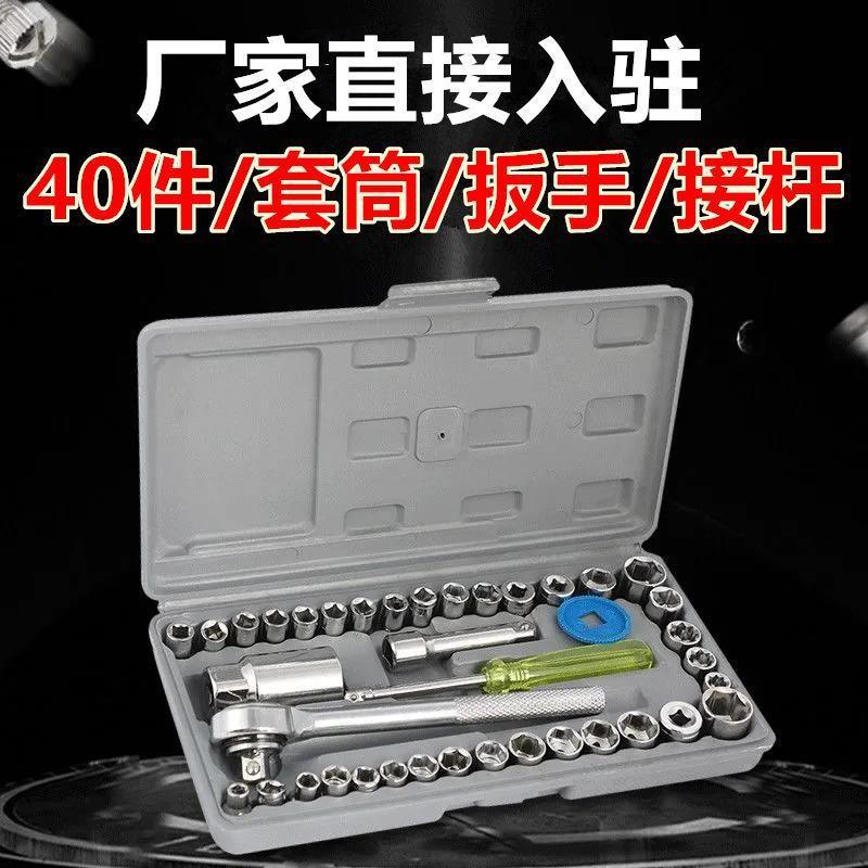 edbc43fd-37a0-4701-8481-39d781