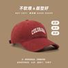 Gorra de Béisbol Rígida Personalizada para Mujer, Verano, Circunferencia de Cabeza Grande, Adelgazante de Rostro, Protección Solar, Visera Ancha, Venta al por Mayor