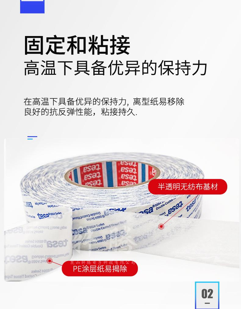 详情页_10.jpg