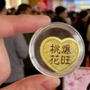 Adesivo de celular estilo Shuibei em ouro puro 999 com motivos de dinheiro e ovelhas, acessório criativo para atrair clientes, brindes no atacado