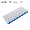 Algodão Filtrante Alta Densidade Purificação Material Filtrante Bioquímico para Aquário 8d Algodão Bioquímico 6D Aquário de Peixes Algodão Branco