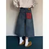 Shorts Jeans Finos de Verão 2026 Tendência Versátil Novo Solto Emagrecedor Casual Calças Cropped de Perna Larga
