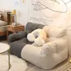 Sofá Perezoso Tatami Individual o Doble Persona Moderno Habitación de Alquiler Reclinable para Dormir Dormitorio Piso Sofá Pequeño