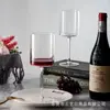 Copa de Plástico Estilo Francés con Columna Central Delgada, Copa de Vino Tinto Recta, Copa Alta, Copa para Vino Espumoso, Copa de Champaña, Cambia de Color al Vino
