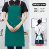 Delantal de Lona al por Mayor Transfronterizo Impermeable y a Prueba de Aceite Estilo Nuevo Catering Ropa de Trabajo Personalizada Resistente a las Manchas para Mujer Delantal de Cocina Impreso para Publicidad
