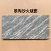 Pavimentos de Chão Espessados, Tijolos de Peça, Tijolos de Quartzo para Jardim, Projetados Especialmente para Pisos Externos de Granito, Ladrilhos Quadrados, Disponíveis em Vários Tamanhos