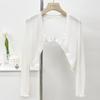 Cárdigan de Hilo de Seda Helada Tejido Delgado para Mujer, Chal Exterior Corto de Verano con Falda de Tirantes, Top Protector Solar, Camisa para Aire Acondicionado