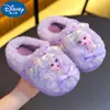 Pantuflas de algodón Disney para niñas de otoño e invierno, cálidas y con forro de felpa, para uso en interiores, adecuadas para niñas pequeñas y niños pequeños