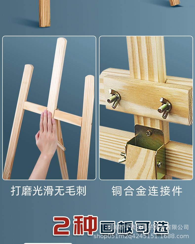 详情图08.jpg