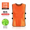 Uniformes de Combate Transfronteiriços, Coletes de Treinamento de Futebol, Uniformes de Corrida, Atividades de Team Building para Jardim de Infância, Uniformes de Equipe, Coletes Promocionais, Personalização