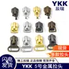 Puxador de zíper de metal YKK genuíno com anel D de travamento automático e cabeça de gancho, disponível em cobre, cobre branco, dourado, prata antiga e bronze antigo para atacado