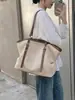Bolso Tote de Moda 2026 para Viajes de Trabajo para Mujeres, Gran Capacidad, Bolso de Hombro Simple y Versátil, Bolso de Mano, Bolso Tejido Estilo Coreano
