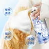 [Marca Japonesa] Chaqueta de Plumas Limpiador de Sofá Detergente Sin Agua Ropa de Algodón Agente de Limpieza en Seco para Eliminar Manchas de Aceite