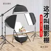 Lámpara LED Profesional Equipo de Estudio Fotografía de Comercio Electrónico Estudio Fotográfico Pequeño Mesa de Disparo de Bodegones Toma de Fotos Maitebao