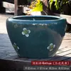 Tanque grande de cerâmica espessa de Jingdezhen para cultivo de peixes e lótus em pátio, vaso para nenúfares em varanda, decoração de aquário de peixes dourados de piso externo