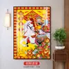 2026 Ano Novo Cinco Deuses da Riqueza Sala de Estar Hall de Entrada Pintura Pendurada Atraente de Fortuna Zhao Gong Bi Gan Pintura Decorativa de Loja