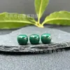 Contas Redondas Turquesa Verde Escuro Otimizadas, Contas Soltas, Contas Espaçadoras, Contas Combinando, Magnésita Cor de Jaspe, Jade e Cristal para Artesanato