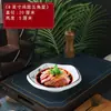 Louças especiais para hotel, pratos criativos, louças domésticas, pratos de cerâmica para refogar, pratos especiais para entradas frias de restaurante e hotel, uso comercial