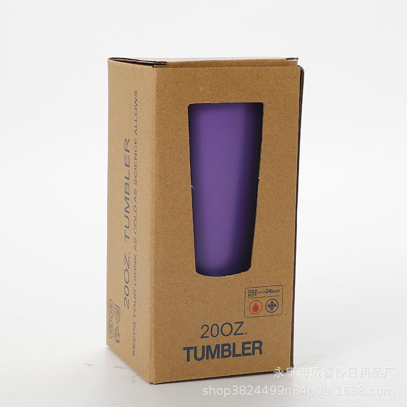 20oz汽车杯