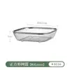 Disinfection cabinet chopstick basket 304 stainless steel cutlery storage box draining rack dishwasher chopstick cage basket