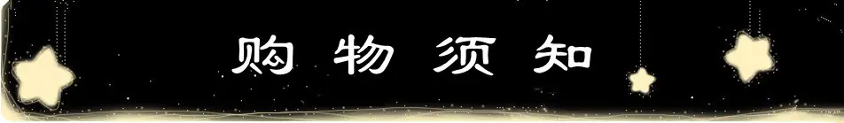 可爱小图 (9)_副本_副本1
