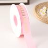 Cinta de Raso Bronceado de 2.5cm Cinta Cinta Cinta Florista Suministros Florería Flor Flor Cinta para Empaque de Regalo