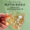 Vaso de Vidrio Repujado Estilo Retro Europeo, Vaso Alto de Color Ámbar Estilo Francés para el Hogar, Vaso de Recuerdo, Copa de Vino, Taza de Café