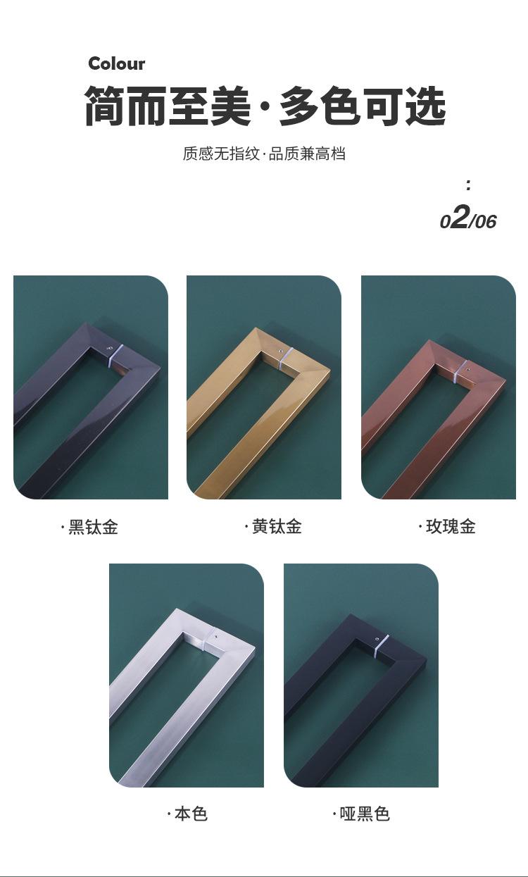 新842详情_08.jpg