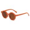 Nuevas Gafas de Sol de Moda para Niños Montura Redonda Lindas Gafas de Sol para Bebé Anti-ultravioleta Celebridad de Internet Mismo Estilo Sin Daño Ocular Protector Solar