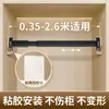 Varilla Telescópica Sin Taladro de Acero Inoxidable Varilla Telescópica para Secar Ropa Varilla Telescópica para Armario Soporte de Ropa para Baño Balcón Cocina