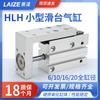 Cilindro de mesa deslizante MXH con guía de precisión SMC tipo HLH6, 101620, neumático 5/10, cilindro pequeño de 15, 253040Z