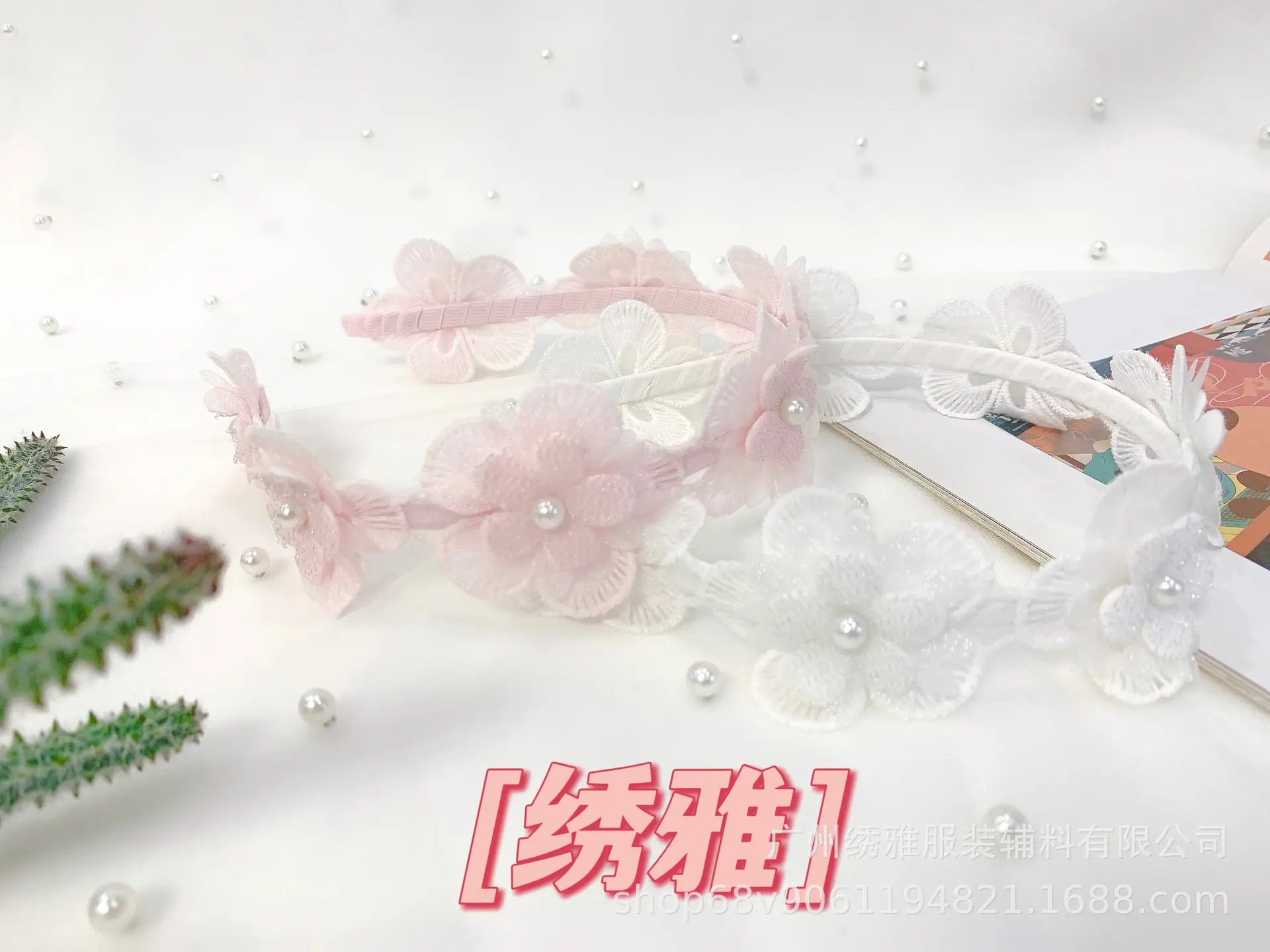 条码产品图1.jpg