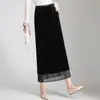 Falda bodycon de malla con retazos, cintura elástica negra, corte ajustado, para mujer, nuevo estilo otoño 2026, falda de un solo paso adelgazante, moderna