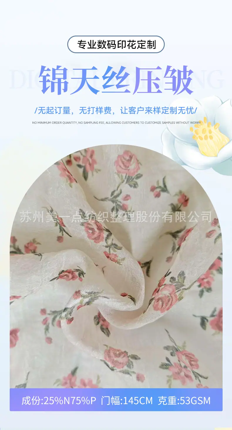 详情_02