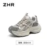 Zapatos Gruesos tipo Papá Zhr para Mujer 2026 Verano Nuevos Versátiles Casuales Ins de Moda Zapatillas que Aumentan la Altura