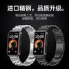 Para Pulseira Huawei 10 Pulseira Metal Aço Inoxidável Pulseira HUAWE8/9 Pulseira Inteligente Esportiva Pulseira de Relógio