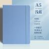 Comercio Exterior Cuaderno con Correa A5 Logo Bloc de Notas de Negocios Set de Caja de Regalo Cuaderno de Alto Valor En Stock
