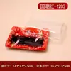 Caja Desechable para Sushi Empaque de Puesto Caja para Comida al por Mayor Rectangular Impresa Japonesa Caja de Empaque para Llevar Salmón