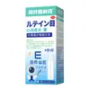 Luteína Cuidado de Ojos Esencia Bola Masajeadora Ocular Crema Cuidado Ocular Aliviando Fatiga Ojos Secos Cuidado Ocular Herbal Al Por Mayor