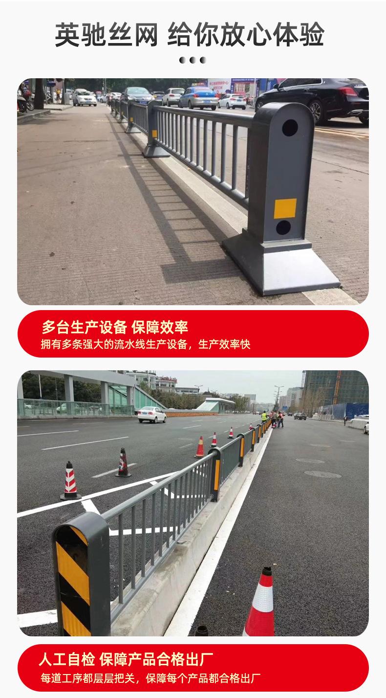 机非护栏_07.jpg