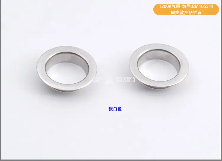 BM10512-10551-详情页_07