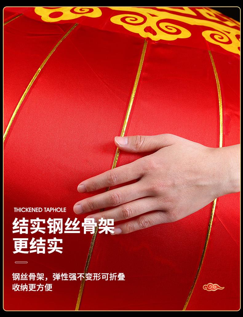 铁口灯笼黑底_08