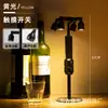 Lámpara de mostrador recargable, foco, iluminación creativa para puesto, iluminación ambiental, luz nocturna para exteriores, lámpara de mesa para restaurante, hierro