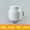 Frasco Personalizado de Proteína en Polvo 500g Frasco Recto Explosivo de Sal Botella de Leche de Cabra Frasco Cuadrado de Boca Ancha para Polvo 1000ml