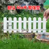 Cerca de plástico, cerca branca, cerca de pátio, villa interna e externa, cerca pequena para decoração de escola, cerca de jardim